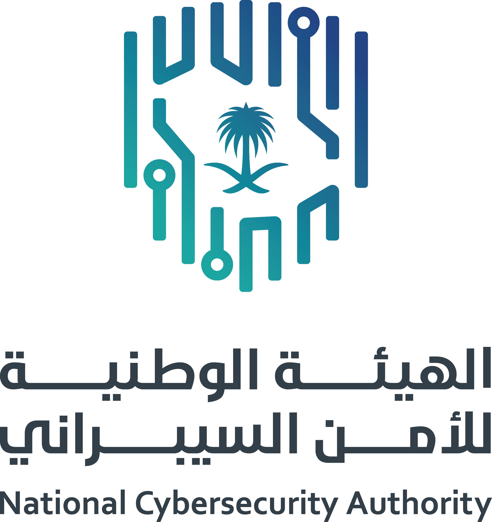 National Cybersecurity Authority logo
